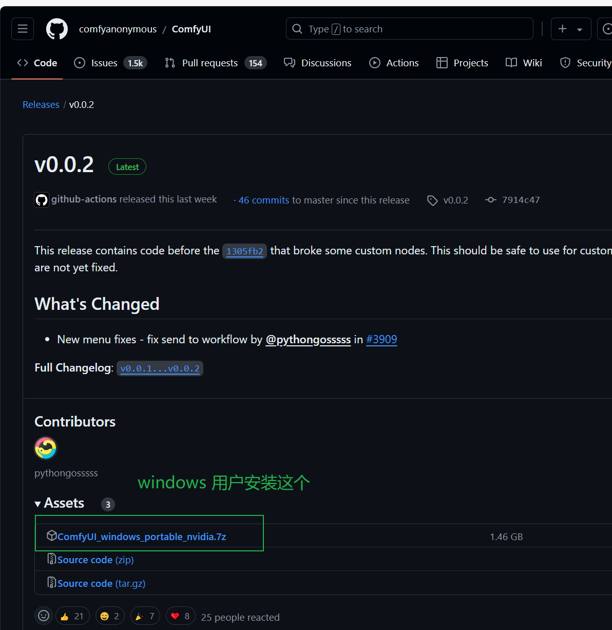 Pasted image 20240727151823