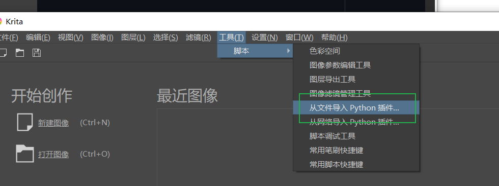 Pasted image 20240727154721