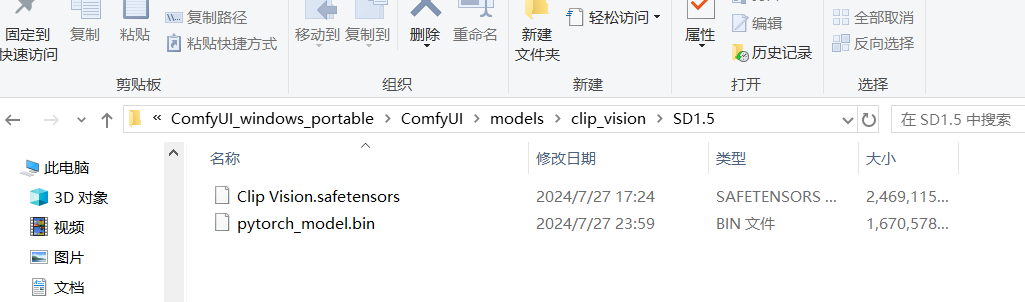 Pasted image 20240728001408