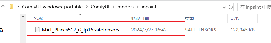 Pasted image 20240728002908