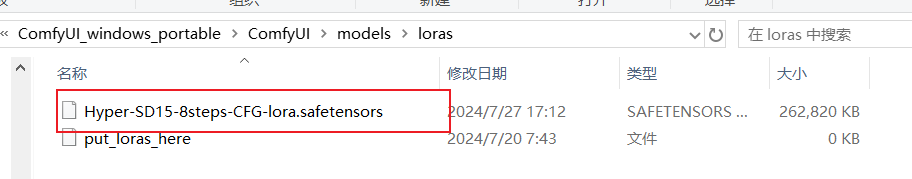 Pasted image 20240728002940